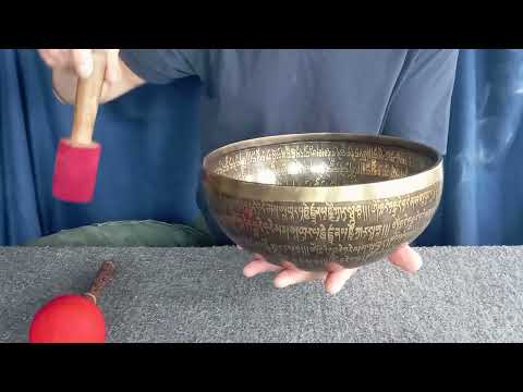Тибетская поющая чаша 26.5 см. B 123 Гц, Gb 369 Гц