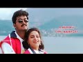 WhatsApp Status Tamil Love Romantic Lyric Video Song Unper Solla Aasai Thaan Lyric Song Video