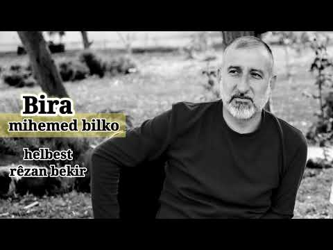 محمدبلكو ( برا ) mihemed bilko ( bira )