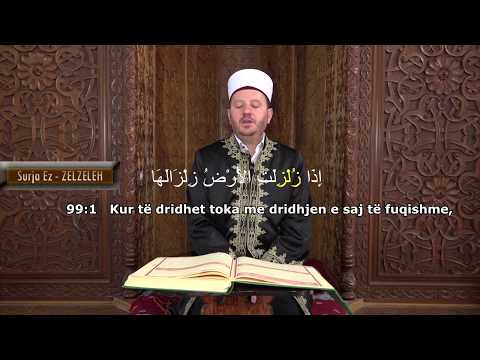 Hfz. Ibrahim Alija - Surja Ez Zelzeleh