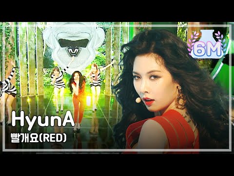 [Comeback Stage] HyunA(4minute) - RED, 현아(포미닛) - 빨개요, Show Music core 20140726