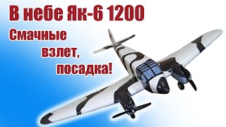 Инструкция для чертежей на бумаге