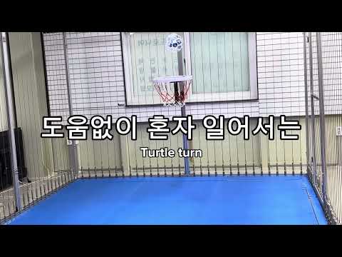 드론농구 전용 프로급(BLDC) 드론