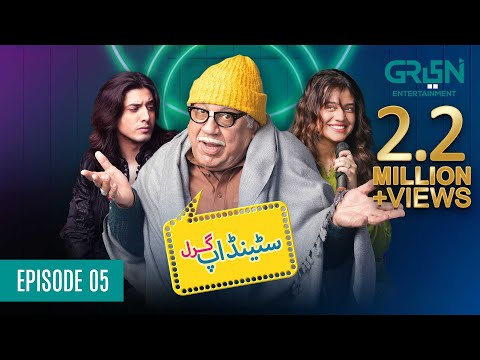 Standup Girl Episode 5 | Presented By Sensodyne & Ensure | Zara Noor Abbas | Danyal Zafar [ Eng CC ]