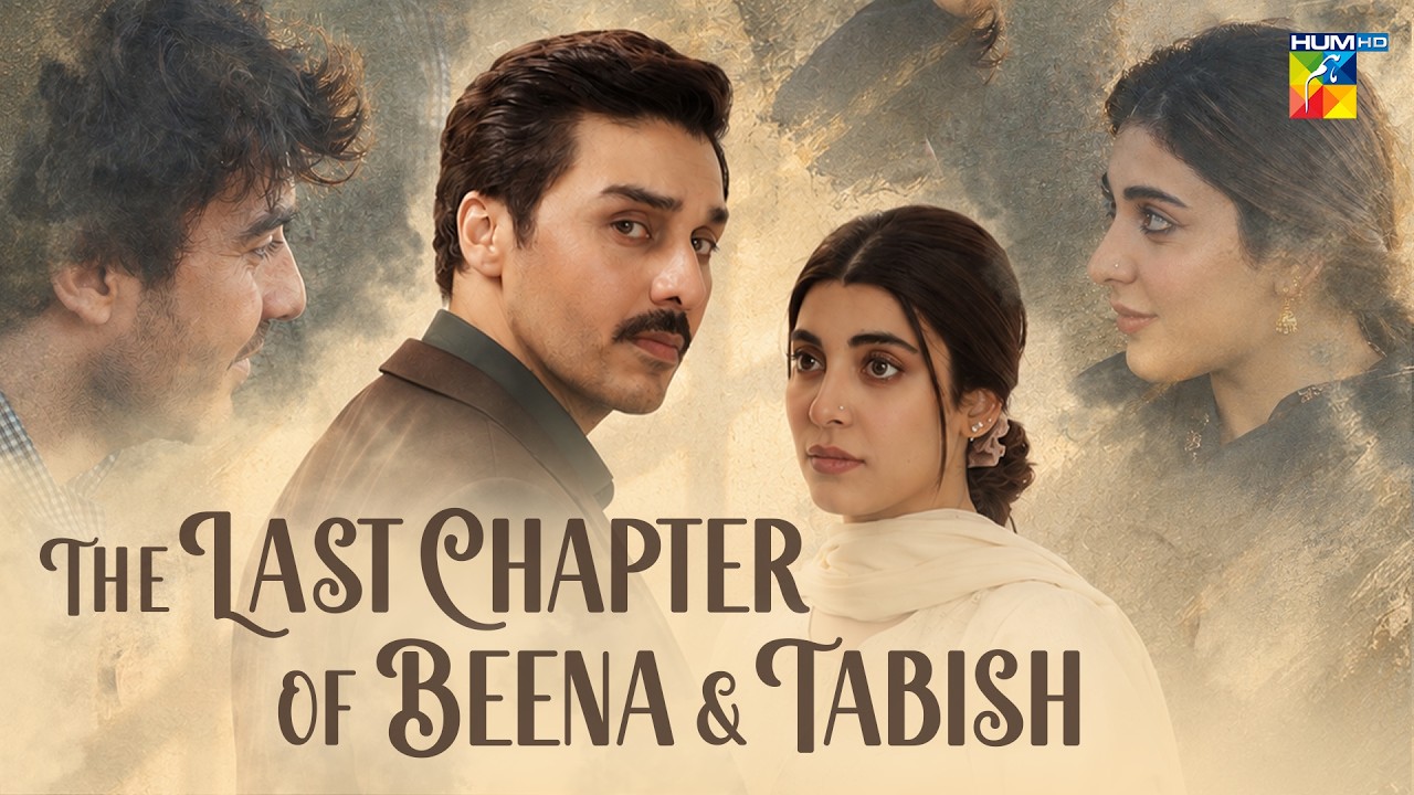 The Last Chapter Of Beena & Tabish😍🥺 | Aap Ki Izzat #urwahocane #ahsankhan - HUM TV