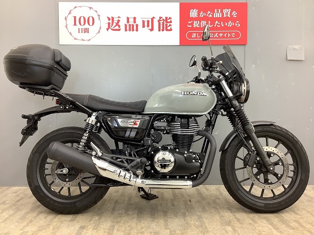 GB350/ホンダ の販売情報 バイク王 盛岡店｜ウェビック バイク選び