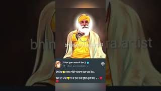 Download lagu Waheguru waheguru || Satnam waheguru ji || new gurbani whatsapp status || #short #youtubeshorts mp3