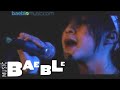 eXIT cLOV Live at the Mercury Lounge || Baeble Music