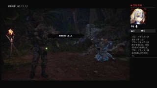 初見さん大歓迎！モンハンやる～マルチ参加も募集してまーす！