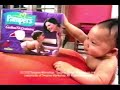 Pampers Cruisers Commercial Ad 2002