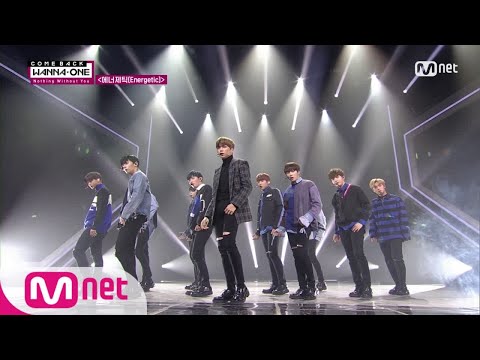 Wanna One Go Wanna One - ′Energetic′ 171113 EP.7