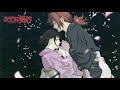 Rurouni Kenshin Hiten Mitsurugi Style A Theme Of Seijuurou Hiko Extended