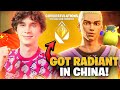 GETTING RADIANT IN CHINA RANKED !!! ft. VLAD | PRX SOMETHING