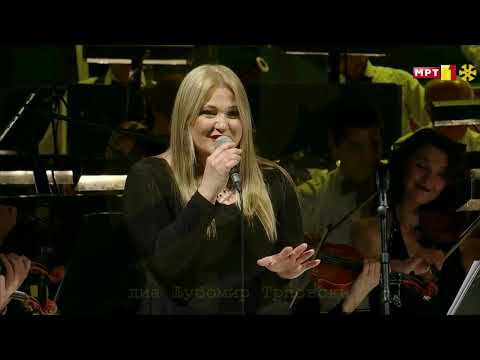 Лидија Кочовска - Ти си тој / Lidija Kočovska - Ti si toj (Макфест на Василица 2016)