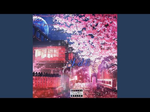 Idk (feat. Omg Youngxn)