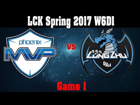 MVP vs LZ Game 1 - LCK Spring Split 2017 Week 6 Day 1 - MVP vs Longzhu Gaming Game 1