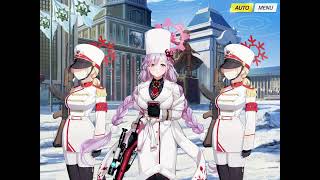 【ブルアカ】怪しい交流会  -ミニストーリー 万魔殿のレッドウィンター巡回録- 【ブルーアーカイブ -Blue Archive-】
