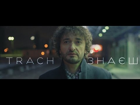 TRACH (Володимир Трач), відео 6