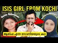 Kochi To Khorasan | Story Of Ayisha aka Sonia Sebastian |The Kerala Story | Malayalam | Aswin M