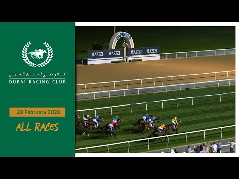[ALL RACES] Racing at Meydan - 29 February 2020: HAKEEM, CALIFORNIA JUMBO, HARD TASKMASTER & more...
