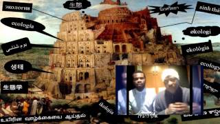 GOCC BIBLE TEACHINGS - THE BUDDHIST DECEPTION