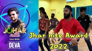 Johar nite Award 2022 practice Santhali Song