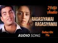 Ragasiyamai Ragasiyamai 24 Bit Audio