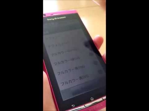 タブレット版 / ボーカロイド 初音ミク 電卓 Video