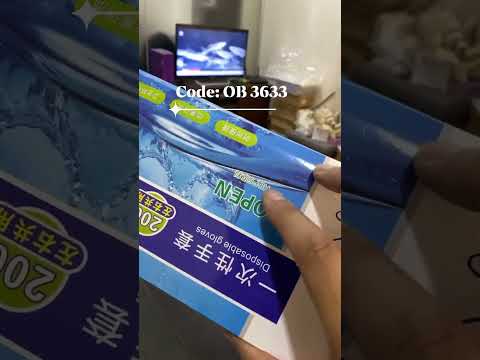 Disposable Gloves (OB 3633)