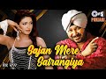 Sajan Mere Satrangiya Priyanka Chopra Daler Mehndi Hits Songs Punjabi Hits Trendingsong