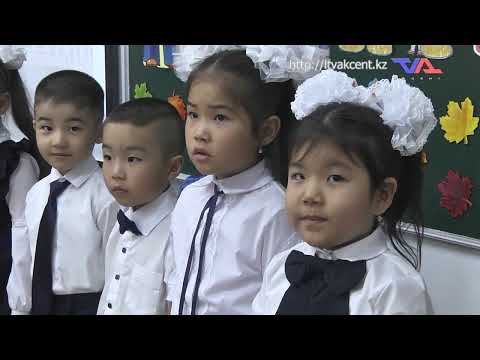 Выпуск программы “День” от 1 сентября 2023г.