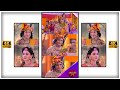 Radha Krishna Whatsapp Status 2022 Radha Krishna 4k Full Screen Status Radha Krishna Shorts