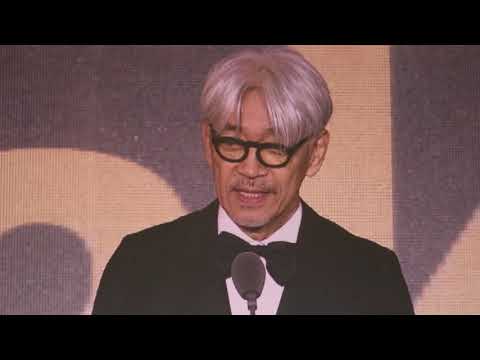 181004 23rd BIFF Opening - The Asian Filmmaker of the Year - Ryuichi SAKAMOTO