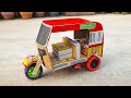 How To Make Matchbox Auto Rickshaw At Home DIY Matchbox Auto