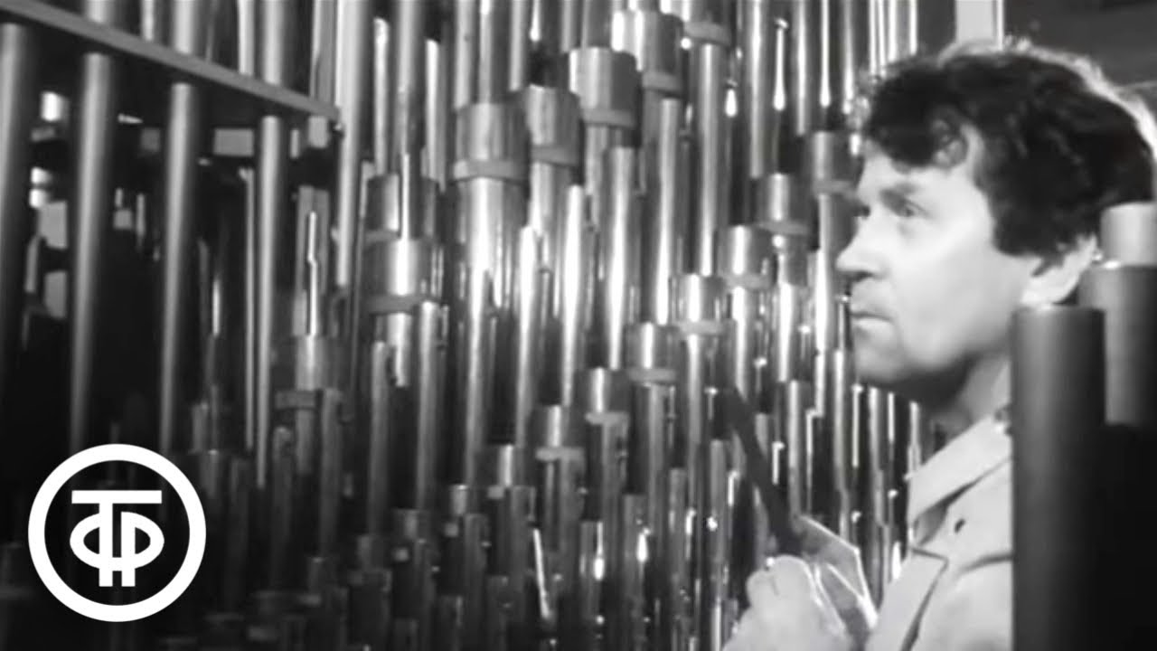 Нота "ля". Документальный фильм (1973)