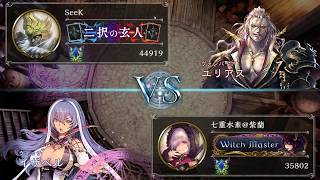 【shadowverse】深夜シャドウバース！初見さん歓迎【生声注意】#2
