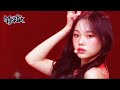 Tick Tick Boom - CLASS:y [Music Bank] | KBS WORLD TV 221118