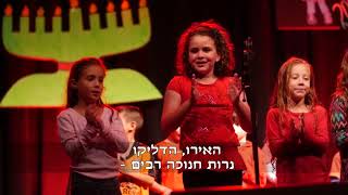 פסטינצר 2017