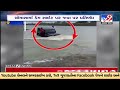 Video of doing stunts in dam with jeep goes viral, basic information about the video of Nyari Dam in Rajkot