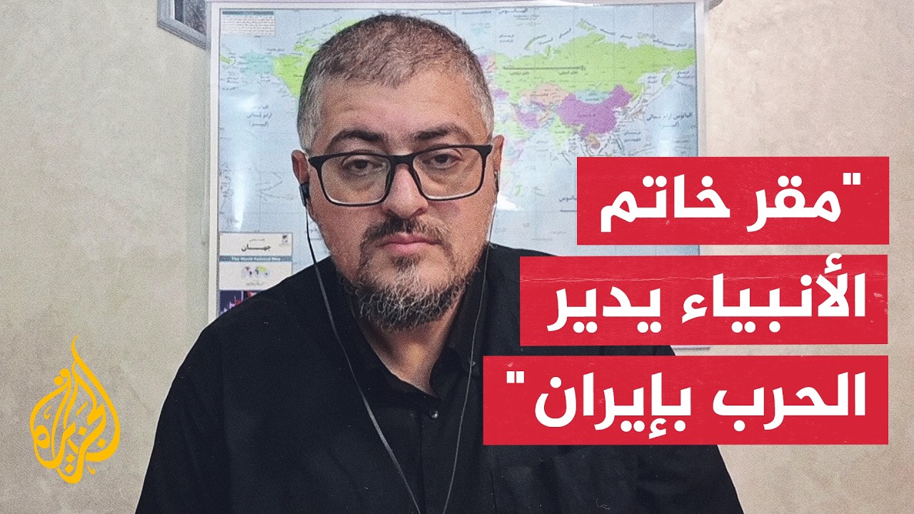 رئيس تحرير صحيفة الوفاق الإيرانية: مقر خاتم الأنبياء يقود إدارة العمليات الع