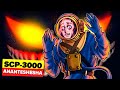 SCP 3000 Anantashesha And Other Terrifying SCPs Compilation