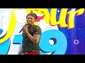 Bonjour 2019 Dj Ramatoulaye En Mission à Dimbokro