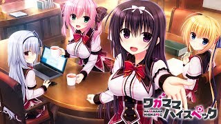 Wagamama High Spec video 1