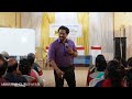 ടീച്ചേഴ്സിനുള്ള ക്ലാസിൽ നിന്ന് ഒരു ഭ