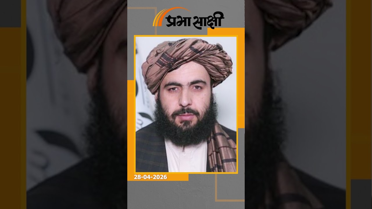 Afghanistan पर हमला कर पाक ने तोड़ा संघर्षविराम, तालिबान करेगा पलटवार, South Asia की चिंता बढ़ी Afghanistan पर हमला कर पाक ने तोड़ा संघर्षविराम, तालिबान करेगा पलटवार, South Asia की चिंता बढ़ी