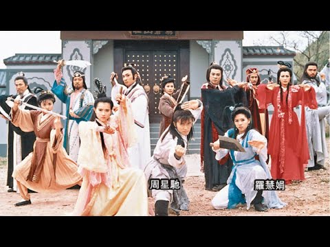 จอมยุทธผงาดฟ้า 1989 The Final Combat