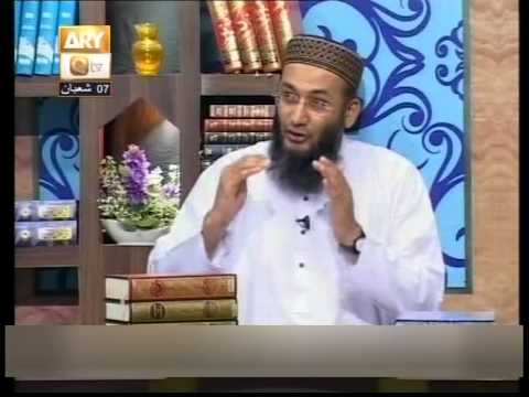 175 Baseerat Ul Quran Surah Al Ma' Idah Ayat 32 Ta 34  05 06 2014+06 Shaban 1435
