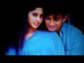 Alaipayuthey BGM Whatsapp Status Love Bgm Tamil