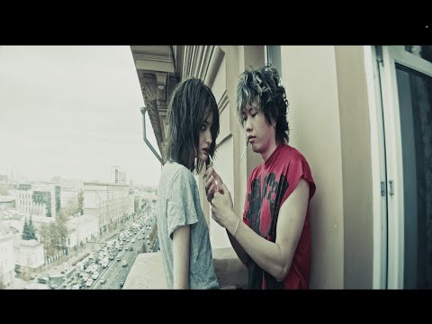 STOPBAN - ЛИССАБОН [Official Video]