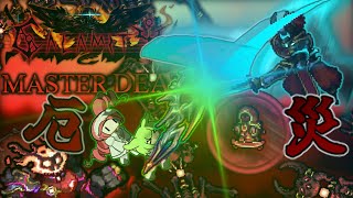 【Terraria Calamity Mod】肉親が屈強すぎて本体が貧弱に見える【ずんだもん】
